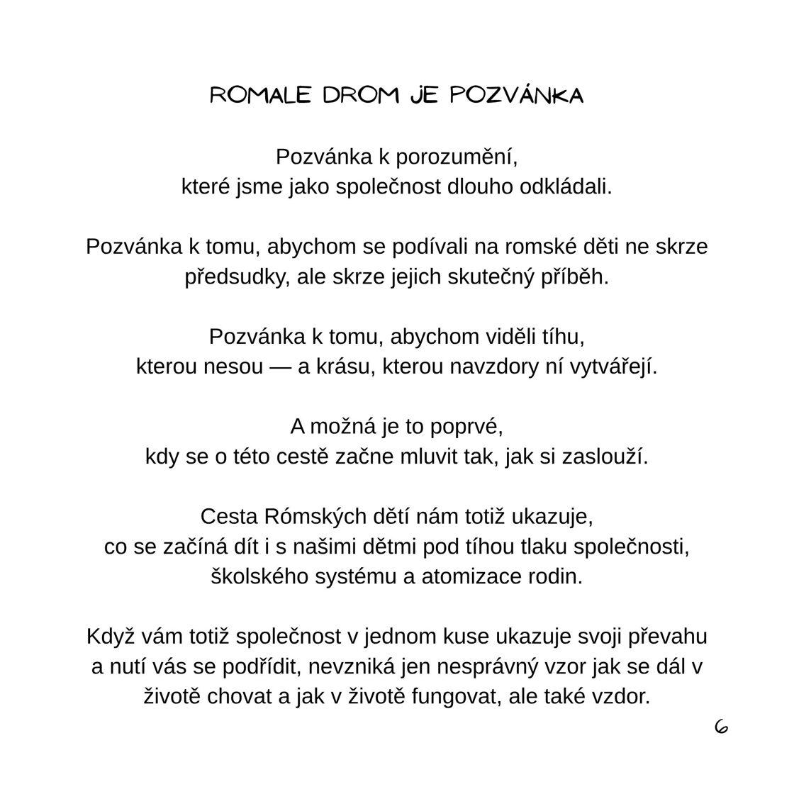 ROMALE_DROM__5_.jpg